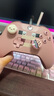 XBOX微軟原裝Xbox one手柄無線控制器PC電腦ios藍牙OneS游戲手柄steam xbox手柄 粉色豬+接收器 曬單實拍圖