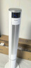 海爾（Haier） 電風(fēng)扇家用塔扇遙控定時(shí)落地扇輕音搖頭辦公室無(wú)葉風(fēng)扇立式電扇空氣循環(huán)扇落地扇臥室風(fēng)扇 【1米1大風(fēng)量】遙控款FZY1101 曬單實(shí)拍圖