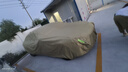 御山河SUV汽車(chē)車(chē)衣車(chē)罩通用轎車(chē)罩牛津布防曬防雨加厚四季全罩車(chē)套外罩 【普通款-輕奢咖】航天級牛津布 下單請備注車(chē)型或聯(lián)系客服 曬單實(shí)拍圖