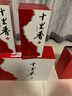 十里香酒 大運河40度 濃香型白酒  500ml*4瓶 整箱 純五糧酒 喜宴用酒 曬單實拍圖