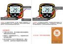 TIANXUN（天巡）TX-890+金屬探測(cè)器全新升級(jí)鋰電直充地下6米防水探寶儀 曬單實(shí)拍圖
