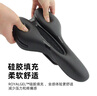 Selle Royal意大利自行車SR硅膠坐墊山地公路車通用鞍座中空舒適超軟男女款 5131H 舒適款 曬單實(shí)拍圖