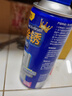 得力（deli）防銹潤(rùn)滑劑金屬機(jī)械防銹除銹門鎖自行車鏈條螺母潤(rùn)滑油松動(dòng)劑 曬單實(shí)拍圖