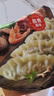 必品閣王水餃玉米豬肉味1375g 55只 家庭量販裝 早餐夜宵速凍餃子 曬單實拍圖