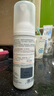 雅漾（Avene）會(huì)員專研小樣試用 專研摩絲50ml  曬單實(shí)拍圖