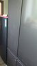 TCL 480升十字對開四開門超窄小戶型大容量凈味抗菌深冷速凍家用電冰箱一級能效風(fēng)冷國家補(bǔ)貼R480V7-U 曬單實(shí)拍圖