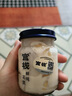 官棧養(yǎng)膚即食0蔗糖花膠63g*12魚膠原孕產(chǎn)婦代餐滋補(bǔ)營(yíng)養(yǎng)品 曬單實(shí)拍圖