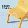 美麗雅兒童椅子靠背學(xué)習(xí)餐椅塑料小板凳子家用加厚洗澡浴室凳 曬單實(shí)拍圖