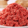 科爾沁 內(nèi)蒙古黃牛谷飼原切牛肉餡1斤 國產(chǎn)免切餃子餡肉餅清真 曬單實拍圖