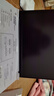 ThinkPad【補(bǔ)貼20%電腦】聯(lián)想筆記本電腦ThinkBook 14+ 2025 全能商務(wù)本輕薄辦公英特爾酷睿高性能本旗艦店 Ultra5 225H 32G 1T 3K 官方標(biāo)配丨國家補(bǔ)貼20% 曬單實(shí)拍圖