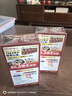 Bigen美源 進(jìn)口可瑞慕染發(fā)膏 80g（深栗色5G）染色蓋白贈(zèng)洗發(fā)水8g 曬單實(shí)拍圖