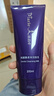完美萃妍完美瑪麗艷柔和潔膚乳200ml 深層清潔洗面奶保濕補(bǔ)水護(hù)膚品 曬單實拍圖