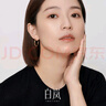 白嵐素圈耳環(huán)女S925銀耳飾簡約設(shè)計感時尚氣質(zhì)潮流生日禮物送老婆 素圈耳環(huán)小號-鍍金色 曬單實拍圖