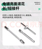 黃小超48件汽修工具套裝套筒扳手棘輪扭力扳手全套小飛摩托車修車箱螺絲 曬單實拍圖