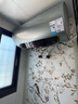 美的（Midea）免清洗電熱水器60升家用3300W變頻儲(chǔ)水式水電分離除氯養(yǎng)膚洗以舊換新國(guó)家補(bǔ)貼20%F6033-JE8Pro(HE) 曬單實(shí)拍圖