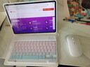 法普拉適用2024華為平板matepad11.5s鍵盤保護(hù)套Air11.5寸磁吸拆分榮耀X8/V8pro新款SE11平板GTpro保護(hù)殼 【粉藍(lán)漸變+鍵盤+鼠標(biāo)】 2024款matepad11.5s 曬單實(shí)拍圖