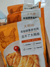 雙匯香煎雞排100g*10片 健身雞扒 冷凍雞塊半成品 曬單實拍圖