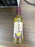 隴黃木姜油200ml木姜子油山胡椒山蒼子油酸湯魚涼拌燒烤火鍋蘸料0添加 曬單實(shí)拍圖