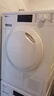 美諾（Miele）烘干機(jī)干衣機(jī)家用歐洲進(jìn)口大容量智能烘干除菌消毒熱泵8公斤TCC260WP C 曬單實(shí)拍圖