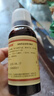 太極桐君閣四君子合劑100ml 益氣健脾 用于脾胃氣虛胃納不佳 食少便溏 健脾胃 【1盒】 單價高不劃算 曬單實拍圖