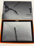 壹號本OneXPlayer 游俠X1Pro 三合一平板電腦 10.95英寸 AMD AI9 HX370出差便攜商務(wù)辦公娛樂(lè )AI二合一 游俠X1PRO AMD AI 9 HX 370 32G+1TB 曬單實(shí)拍圖