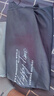 花花公子（PLAYBOY）夏季冰絲薄款長(zhǎng)袖t恤男士大碼寬松運(yùn)動(dòng)圓領(lǐng)透氣速干衣體恤 【2件Ha】淺灰+深灰 3XL 建議【150-165斤】 曬單實(shí)拍圖
