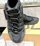 阿迪達(dá)斯YEEZY 700MNVN薰衣草椰子男女休閑鞋GW9526 44碼 曬單實(shí)拍圖