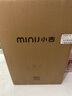 小吉（MINIJ）0.5kg內(nèi)衣洗衣機(jī)小型迷你洗烘一體變頻內(nèi)褲洗衣機(jī)U10-MD Pro 去血漬 智能投放 高洗凈比 補(bǔ)貼 曬單實(shí)拍圖