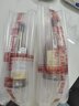 莫奈瑞意大利進(jìn)口  蘋果醋500ml*2瓶 水果醋沙拉調(diào)味汁調(diào)制氣泡水涼拌 曬單實(shí)拍圖