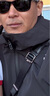 迪桑特 TRAINING綜訓(xùn) 男士 防風(fēng)防水 沖鋒衣 外套 BK-BLACK L （175/96A) 曬單實拍圖