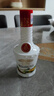 五糧液股份 天下酒倉(cāng)江山如畫(huà) 52度100ml*5禮盒裝  濃香型白酒 宴請(qǐng)送禮 曬單實(shí)拍圖