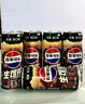 百事可樂(lè ) 生可樂(lè ) 無(wú)糖 汽水 聽(tīng)裝330ml*6 細長(cháng)罐 整箱裝 百事出品 曬單實(shí)拍圖