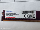 威剛（ADATA） 萬紫千紅 DDR4 臺式機(jī)內(nèi)存條 辦公內(nèi)存 組裝機(jī)內(nèi)存 內(nèi)存條ddr4 【DDR4  3200  16G】經(jīng)典款 曬單實(shí)拍圖