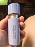 蘭芝致美緊顏煥采三重凝萃精華乳50ml 曬單實拍圖