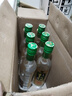 牛欄山  珍品陳釀20 土豪金綠標 濃香型白酒 52度375ml*8瓶 整箱裝 曬單實(shí)拍圖