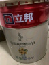 立邦乳膠漆京雅居墻漆乳膠漆油漆白漆防霉抗甲醛凈五合一18L/約25kg 曬單實拍圖