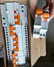 施耐德（Schneider）空開漏電保護(hù)斷路器（A型）E9系列帶漏電保護(hù)器雙進(jìn)雙出 1P+N 32A帶漏保【獨(dú)立包裝】 曬單實(shí)拍圖