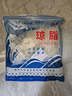 展廚食用瓊脂條粉食品級琥珀糖材料果凍粉溫州杏仁豆腐洋菜寒天粉 瓊脂條50g 5包250g 曬單實拍圖