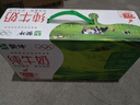 蒙牛全脂純牛奶250ml*24盒 整箱牛奶 送禮盒裝 曬單實(shí)拍圖