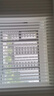 米亞（MEEYA）智能電動(dòng)窗簾夢(mèng)幻簾軌道電機(jī)垂直豎百葉簾客廳陽臺(tái)已接入米家APP 小愛聲版4米內(nèi)直軌+遙控器+安裝 曬單實(shí)拍圖