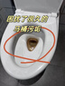 百潔薈浴室清潔劑玻璃瓷磚浴缸水龍頭花灑衛(wèi)生間水垢強(qiáng)力去污清洗劑 【90%用戶選擇浴室清潔】500ml*3 曬單實(shí)拍圖