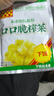涪陵榨菜去皮芥菜咸菜蔬菜下飯菜新鮮蔬菜早餐簡(jiǎn)餐戶外旅行 榨菜絲50g/袋 3袋 曬單實(shí)拍圖