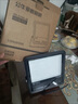 公牛（BULL）LED戶外庭院工廠園林燈露營(yíng)燈 IP65防水等級(jí)100W-6500K白光 曬單實(shí)拍圖