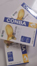 康恩貝康恩貝 95%高純度 海洋魚油凝膠糖果30粒 Omega-3 DHA+EPA rTG型  曬單實(shí)拍圖