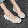 斯凱奇（Skechers）夏季女鞋2025新款軟底網(wǎng)面一腳蹬穿脫休閑老人鞋媽媽鞋中老年鞋 23758-NAT /自然色 37.5 /建議拍小一碼 曬單實拍圖