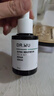 達爾膚（DR.WU）三重修護精華液30ml敏感肌護膚品【臨期清倉】 曬單實拍圖