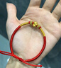 中國黃金（CHINA GOLD）十二生肖本命年黃金手鏈女足金轉(zhuǎn)運手繩七夕情人節(jié)禮物送老婆生日 【卯兔】十二生肖黃金手鏈 曬單實拍圖