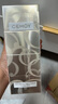 cemoy澳詩茉白金氨基酸潔面乳洗面奶100ml護(hù)膚品深層清潔養(yǎng)膚生日禮物 曬單實(shí)拍圖
