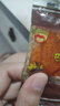 衛(wèi)龍辣條大面筋650g懷舊豆干小零食年貨送禮生日禮物辦公室休閑零食 曬單實(shí)拍圖