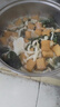 安井 魚豆腐 300g/袋 火鍋燒烤丸子 麻辣燙關(guān)東煮空氣炸鍋方便菜食材 曬單實(shí)拍圖